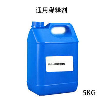 绵阳烷烃 / 芳烃类